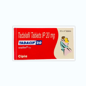 香港犀利士Tadacip20 tadalafil 20mg 西普拉Cipla 他達拉非 香港屈臣氏正貨