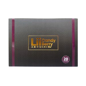 日本王室糖 Lii Candy 1盒20粒 日本最新研髮 香港屈臣氏正貨